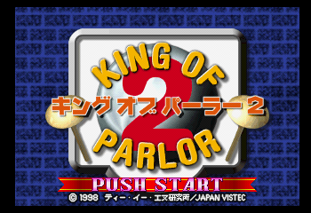 King of Parlor 2 Title Screen